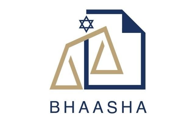 Bhaasha